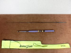 リョービ エンターソルトVS 2260ML