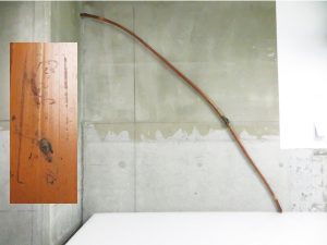 弓道 弓術 武具 弓  全長約213cm 重量約716g 銘不明