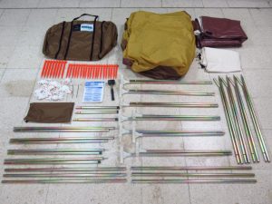 ogawa 小川キャンパル MINERVA ミネルバ N-01 2ルームテント 2501