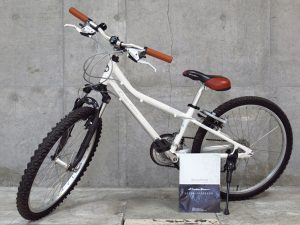 コーダーブルーム asson 1.0 Juniors-24 キッズ 自転車 パールホワイト 125cm~145cm