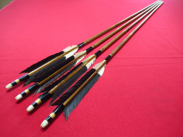 弓道 竹矢 詳細不明 4本 全長約97cm 重量26g Thumbnail