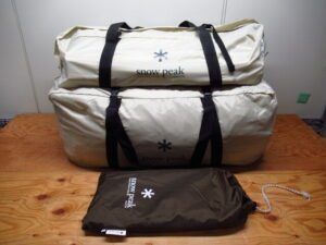 ランドロックアイボリー TP-671IV(グランドシート付)