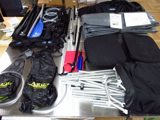 ARFEQ アルフェック ボイジャー 460T カヤック ラダーセット 2個口発送 Thumbnail