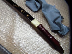 直心 カーボン CARBON 弓 購入時の引力12kg